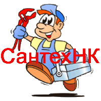 Установить сантехнику в Красногорске
